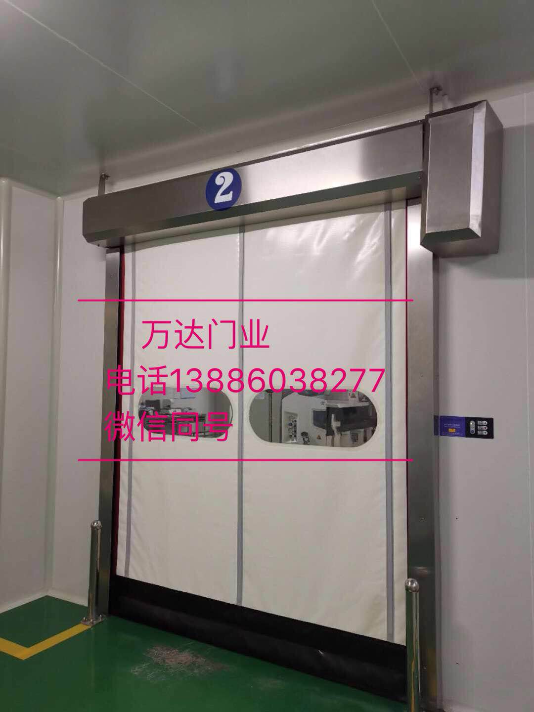 韶关高速防爆快速门