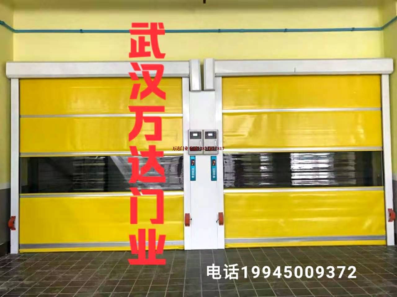韶关高速柔性大门