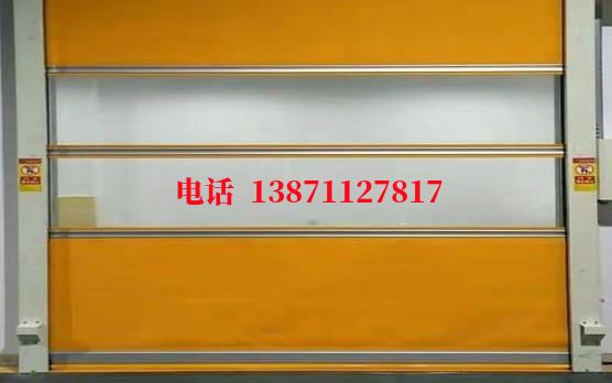 韶关高速洁净室门